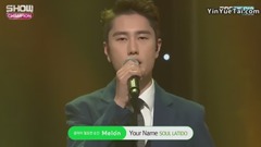 Your Name - Show Champion 现场版 16/11/30