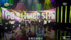 SHINee - Tell Me What To Do