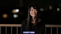 石森虹花个人PV