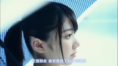 米谷奈奈未个人PV"文学女孩"