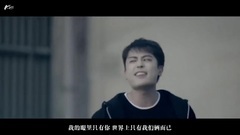 潜入那家伙的内心