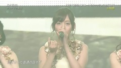 ベストアーティスト