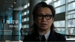 影视原声 - 百鸟朝凤