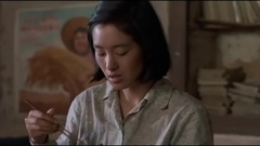 影视原声 - 电影<活着>精彩片段