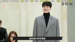 李栋旭 - 韩剧<鬼怪>海报拍摄现场