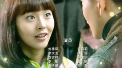 影视原声 - 电视剧<邻居也疯狂>片尾曲