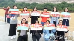 孙杨 - 孙杨1201生日快乐 饭制版