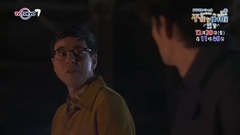 影视原声 - <不便な便利屋 2016初雪> 予告動画