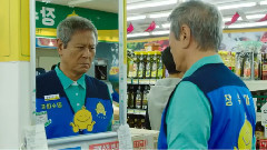 影视原声 - 长寿商会