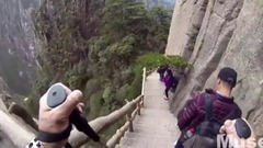 黄山西海大峡谷