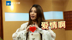 《梦想的声音》本期预告:要唱《痒》?Hebe老师自称要疯了!