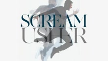 Scream (Audio)