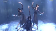 Perfume - FLASH + Talk 现场版 2016