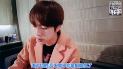 美颜盛世金硕珍吃放 EATJIN