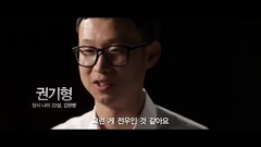 影视原声 - 电影<延坪海战>预告片