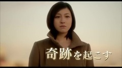 影视原声 - <旧情>预告片