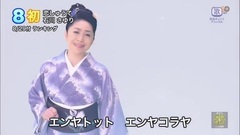 石川さゆり - 恋しゅうて