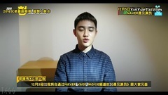 都暻秀遇见演员V APP 中文字幕 161202(TE)