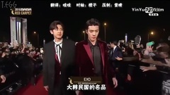 [TE]161202 MAMA EXO 红毯采访 中字