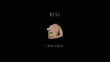 MUNA - I Know A Place (Audio)
