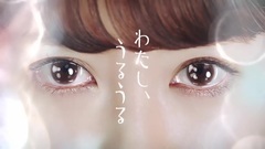 AKB48 - 小嶋陽菜 メルカリ CM [メル狩リ族]クリパもメルカリ篇 15秒