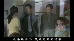 影视原声 - 请原谅我