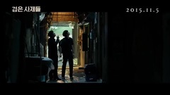 影视原声 - 黑司祭们-剧场版预告片