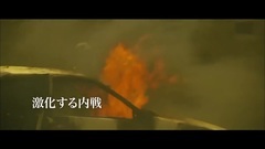 影视原声 - 迎风而立的狮子 _ 预告片