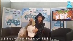 161203 孝渊 MBC Music Core 林允儿探班 Vapp直播