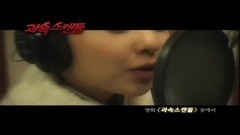 影视原声 - 非常主播-MV1