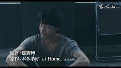 影视原声 - 欺诈计划 _ 预告片