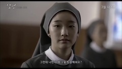 影视原声 - 雪行 _ 预告片