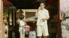 影视原声 - 电影<咱叔>先行版预告片