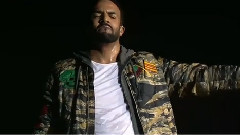 Craig David - Ain't Giving Up