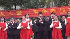 华语童星 - 让爱传出去