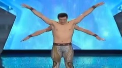 Это просто фантастика