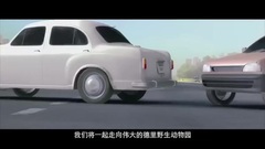 影视原声 - 动物也疯狂- 终极剧情版MV