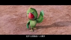 影视原声 - 动物也疯狂-终极剧情版MV