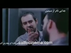 影视原声 - 一次别离- 预告片1