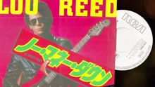Mick Rock on Meeting Lou Reed