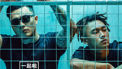 CNBALLER - 一起啦啦啦啦啦啦啦啦啦