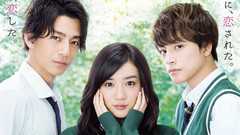 影视原声 - 《ひるなかの流星》特報