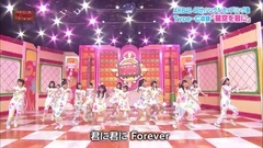 AKB48 - 161206 AKB48 Team8 EAST - 星空を君に @ AKBINGO!