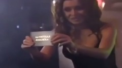 Зачетный зачет