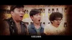 影视原声 - 爆笑角斗士 MV