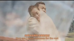 周传雄 - Betrayal(背叛)[曲周传雄 钢琴演奏版].