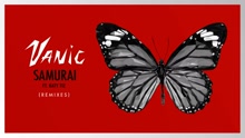 Vanic - Samurai (Prismo Remix (Audio))
