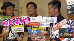 草蜢音乐会没票卖 惨沦为小偷