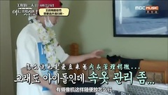 B.A.P - 替换:编号2745553