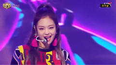 BLACKPINK - PLAYING WITH FIRE